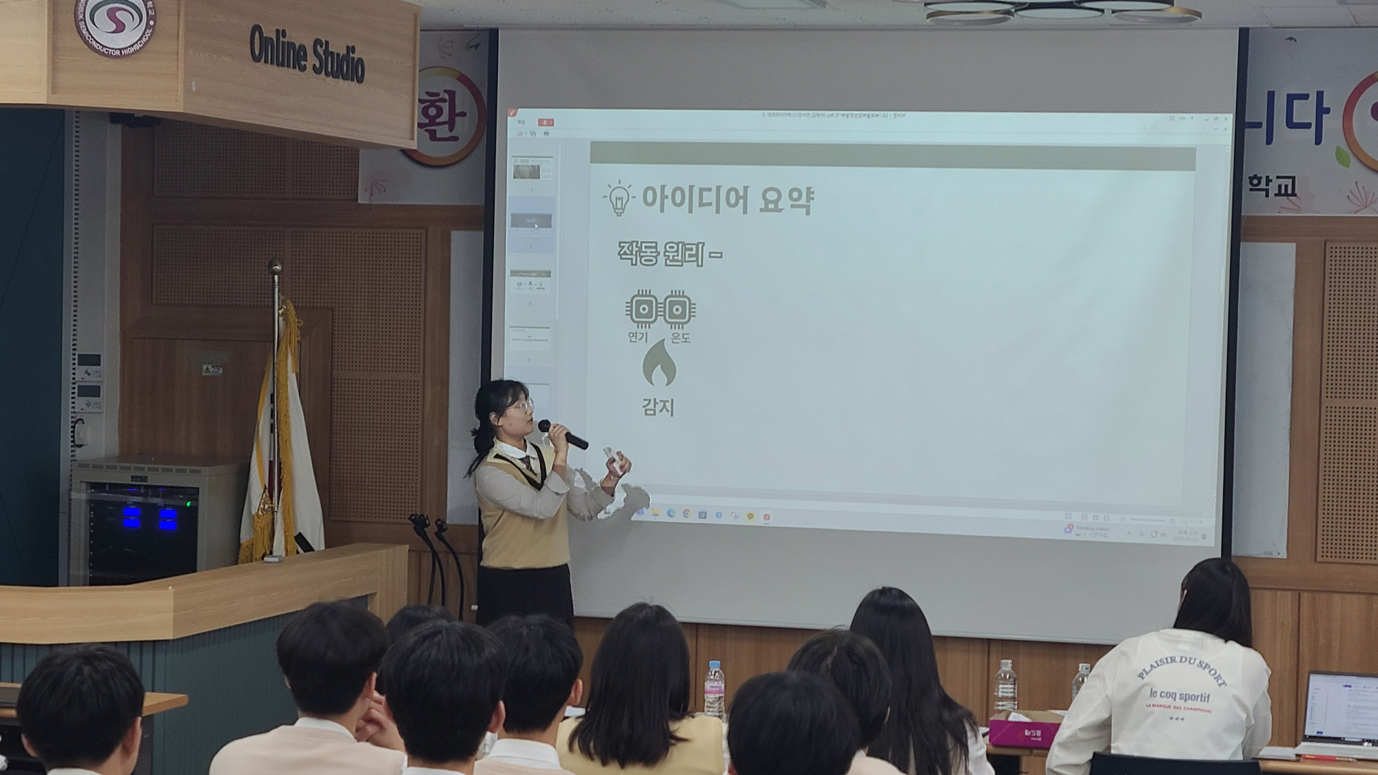 KakaoTalk_20250424_104457604_07