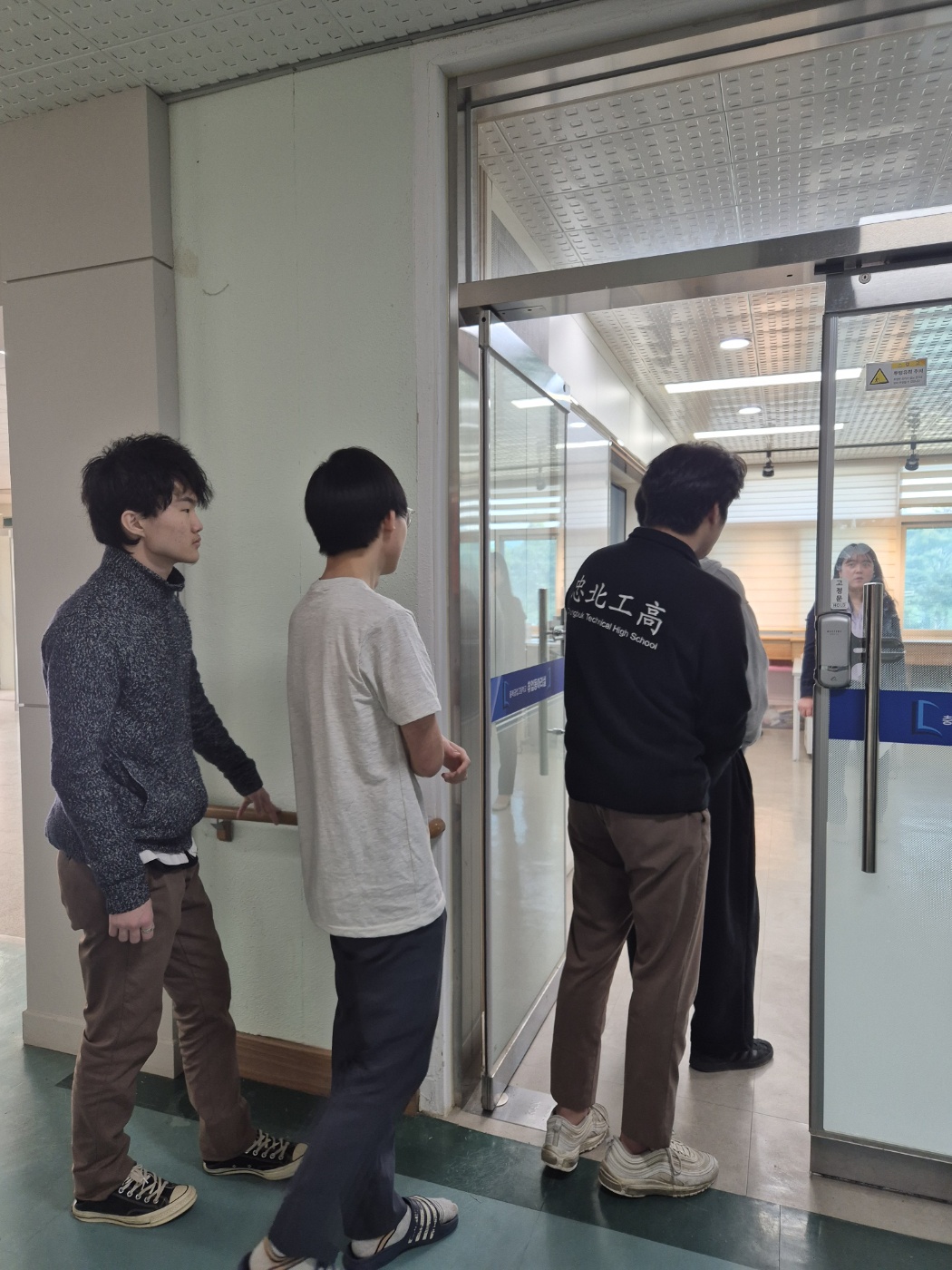 KakaoTalk_20250424_121237495.jpg