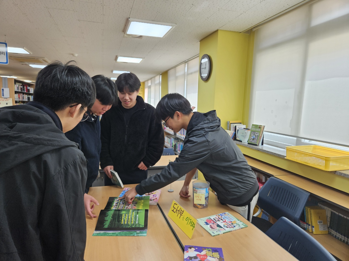 KakaoTalk_20250409_142843693_04