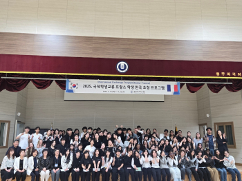 KakaoTalk_20250421_131105553_01.jpg