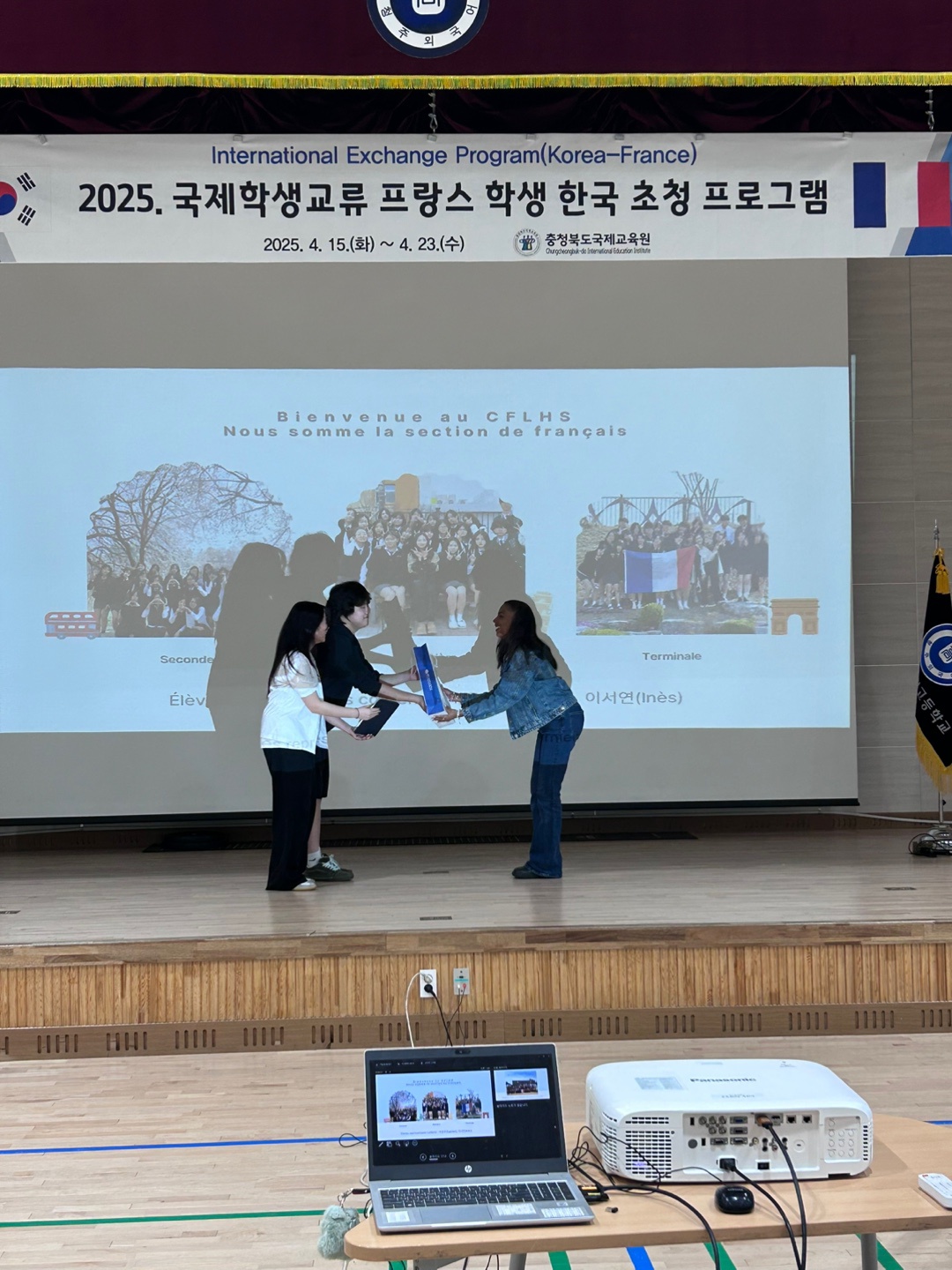 KakaoTalk_20250421_131400072