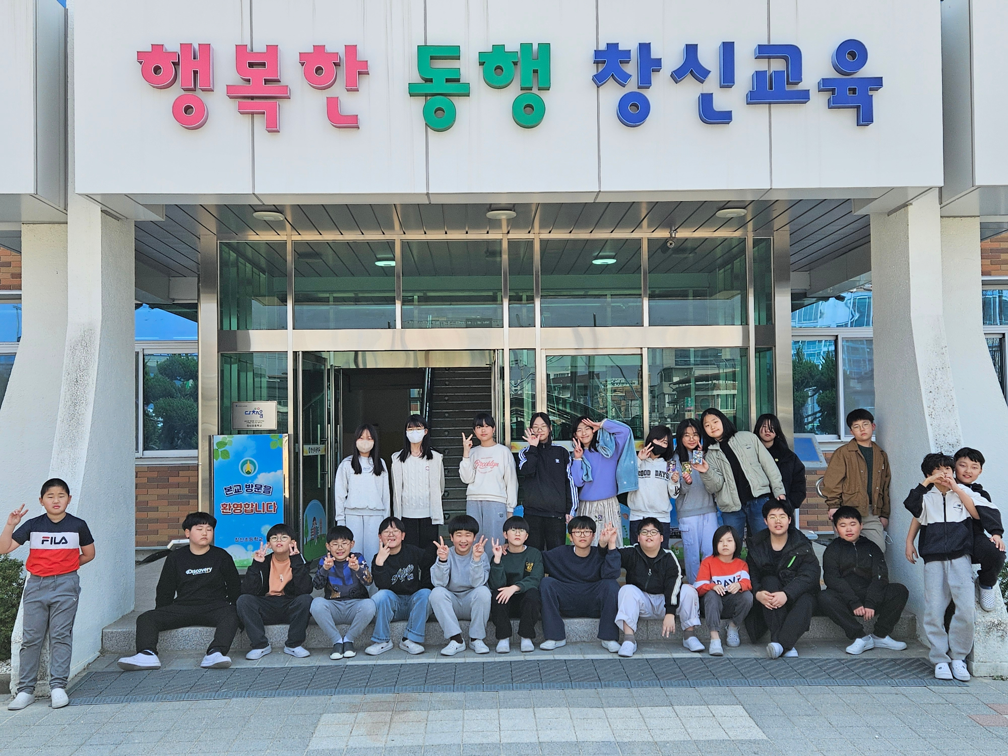 단2