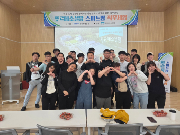 KakaoTalk_20250430_162633201.jpg