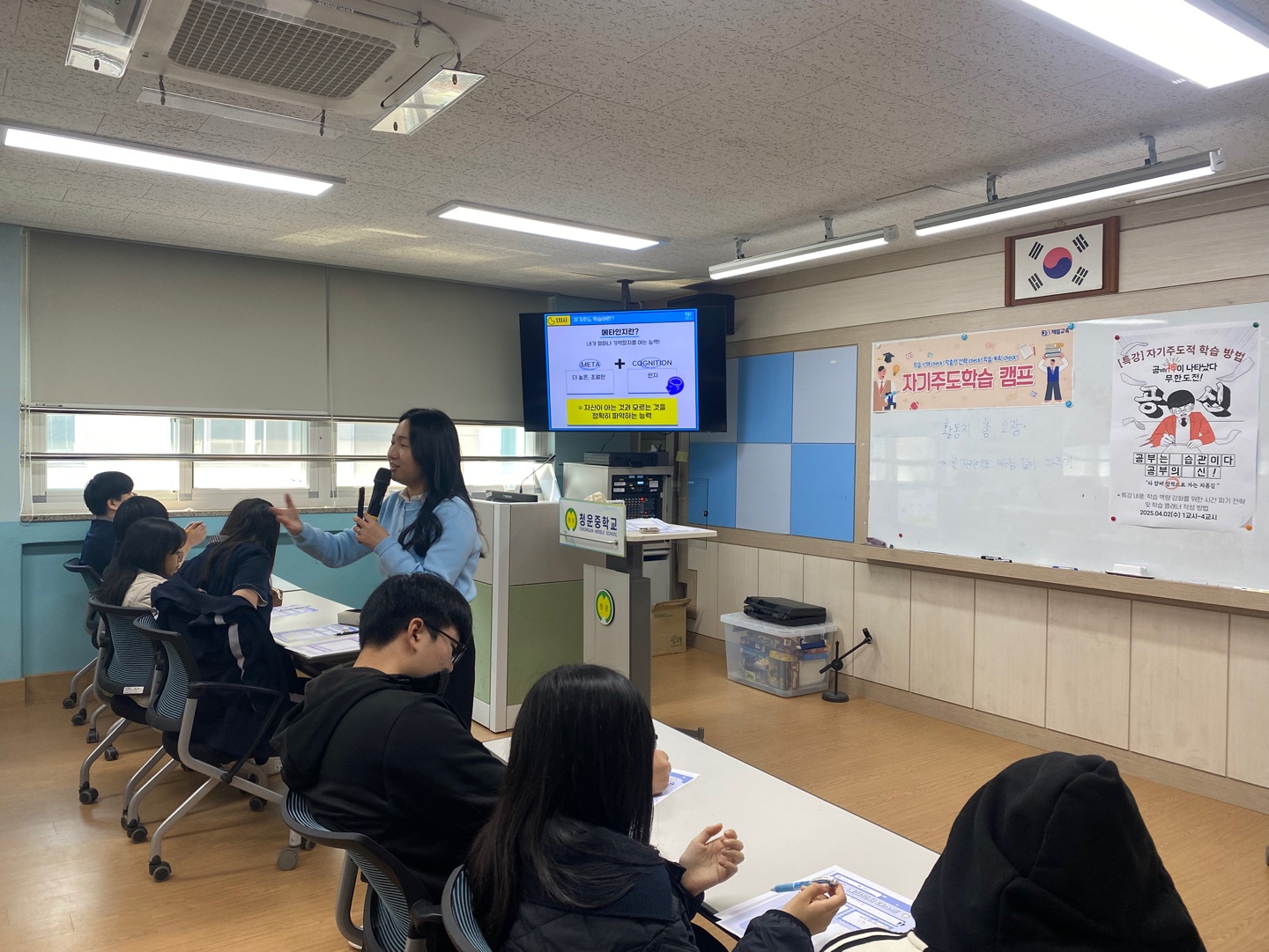 KakaoTalk_20250429_130604369_06