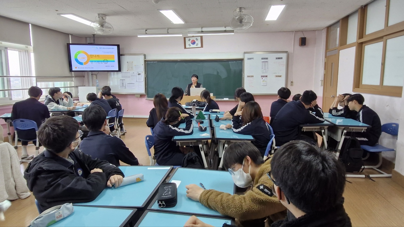 KakaoTalk_20250409_105701430_21