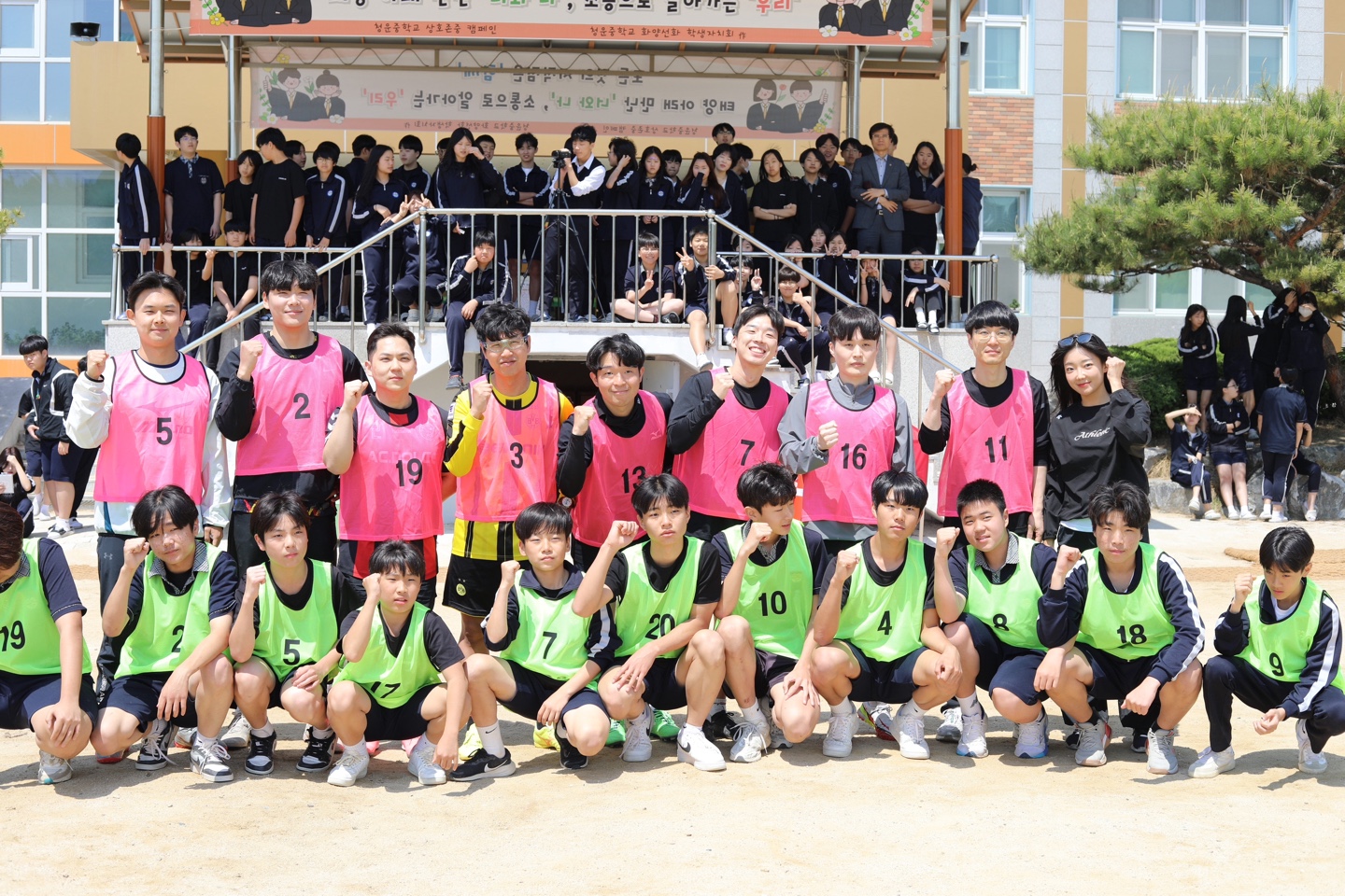 KakaoTalk_20250430_133453451