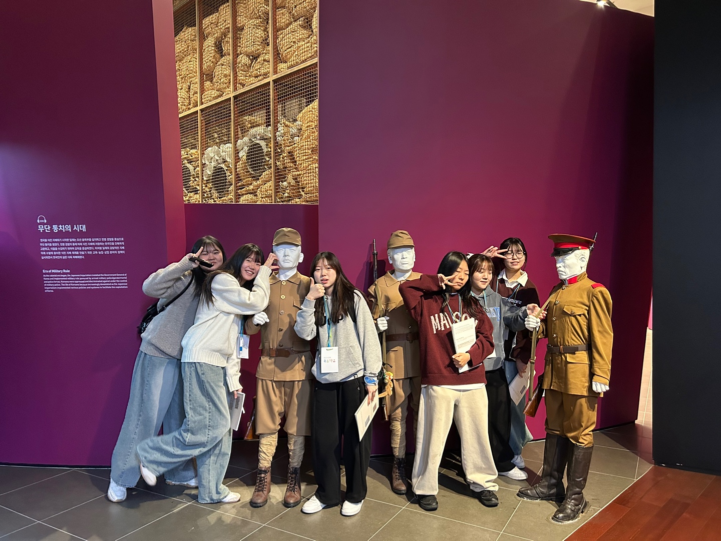 KakaoTalk_20250409_141202137_01