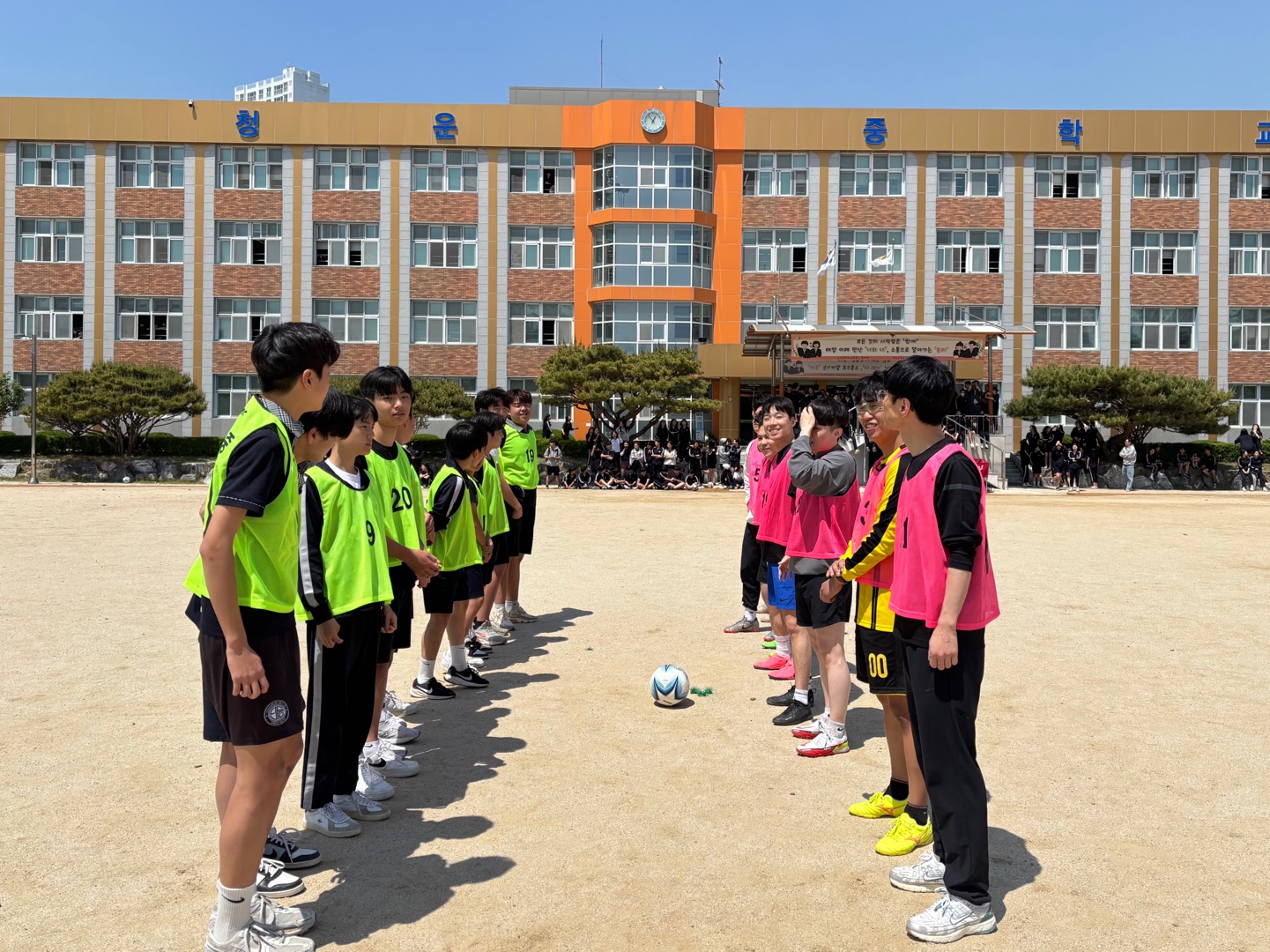 KakaoTalk_20250430_133453451_01