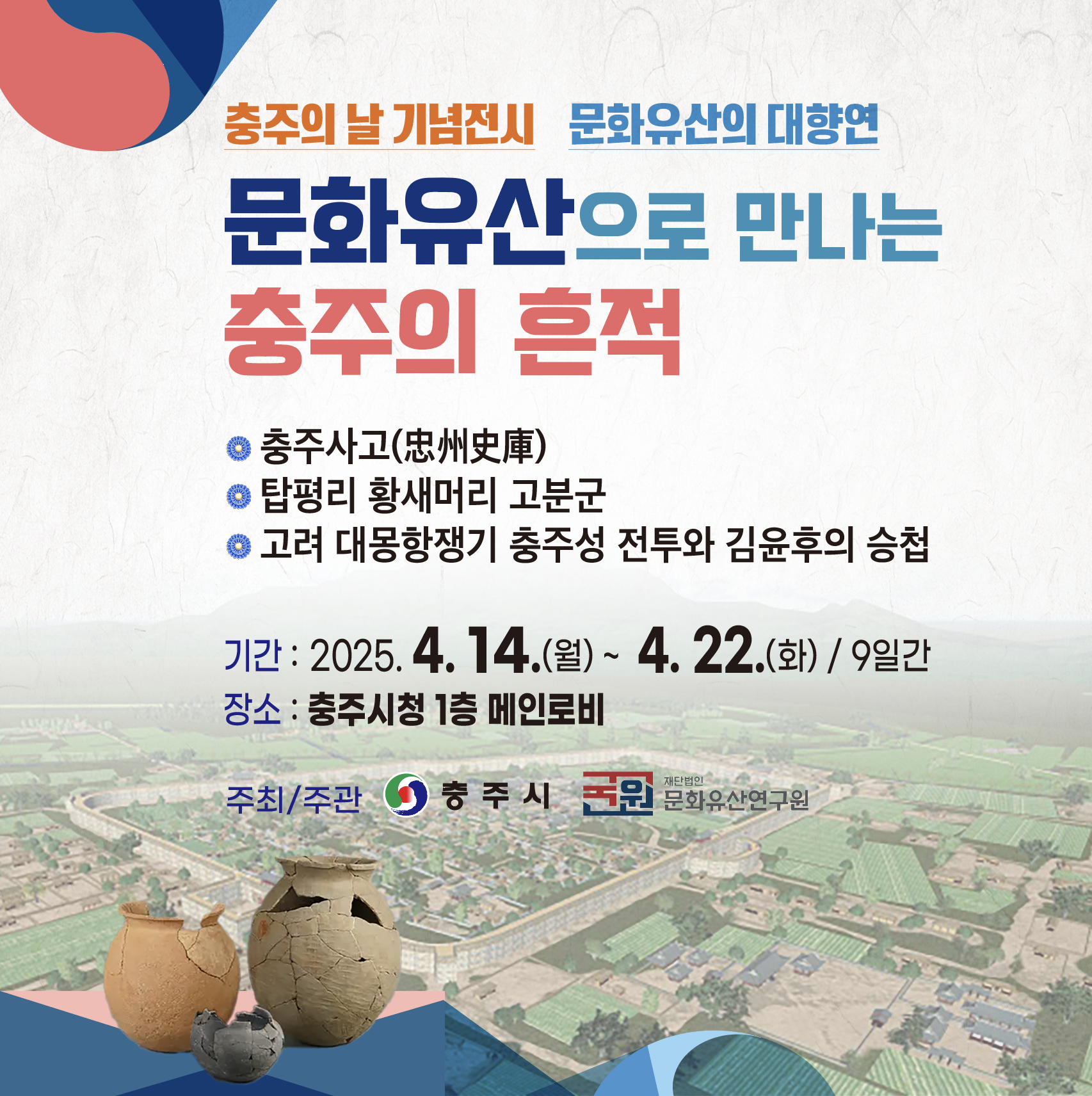 사본 -카드뉴스