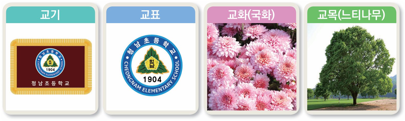 스크린샷 2025-04-13 194458