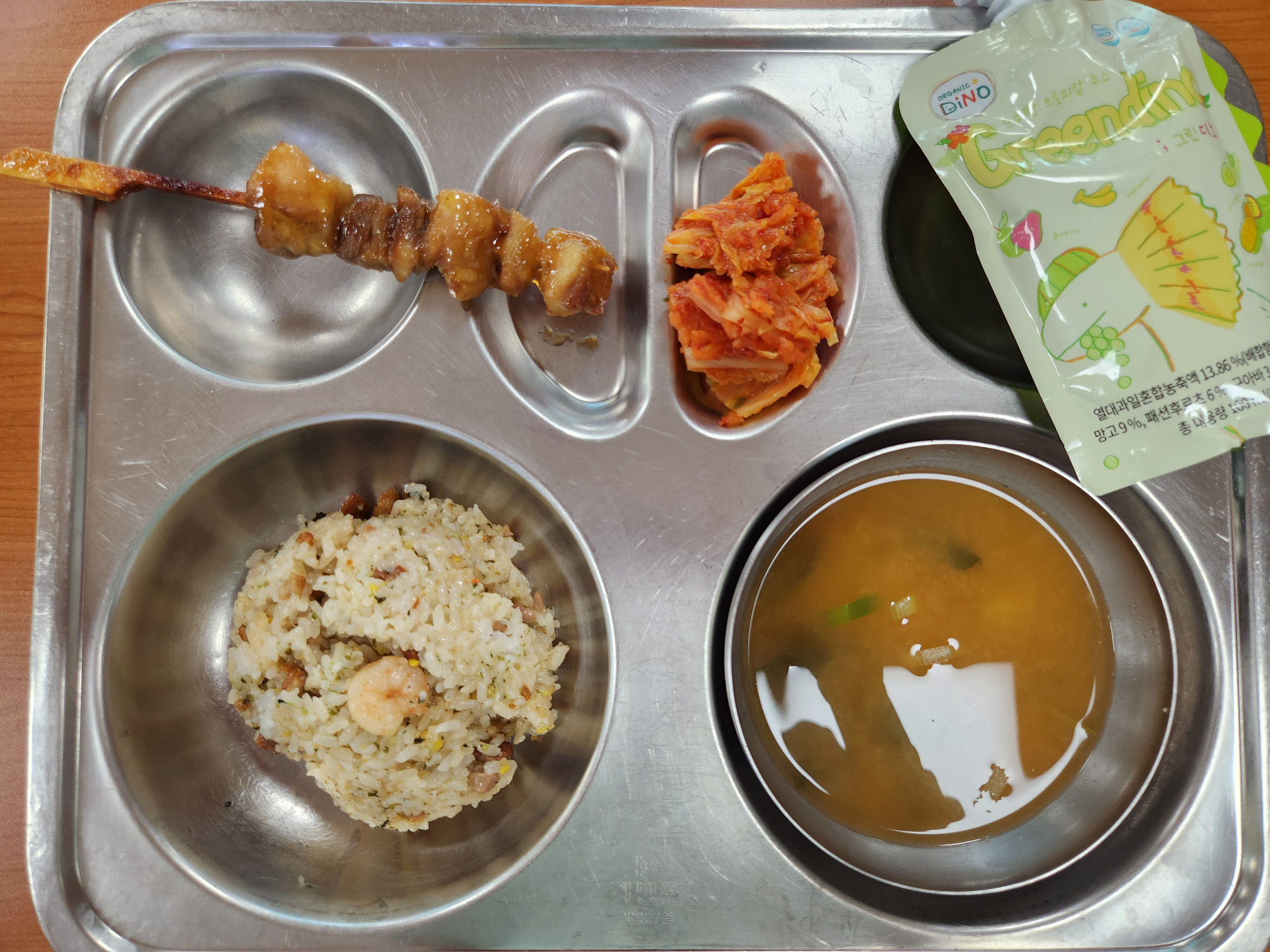 중식 식단 이미지