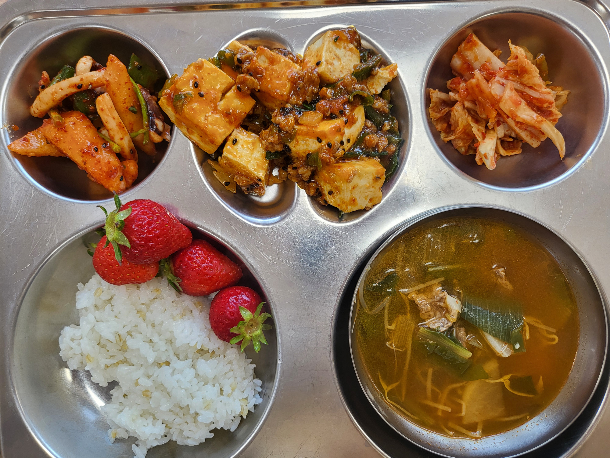 중식 식단 이미지