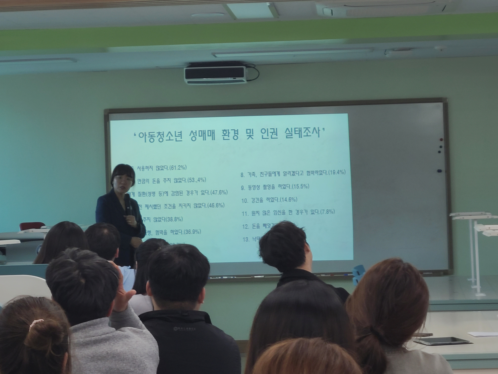 KakaoTalk_20250429_101601032
