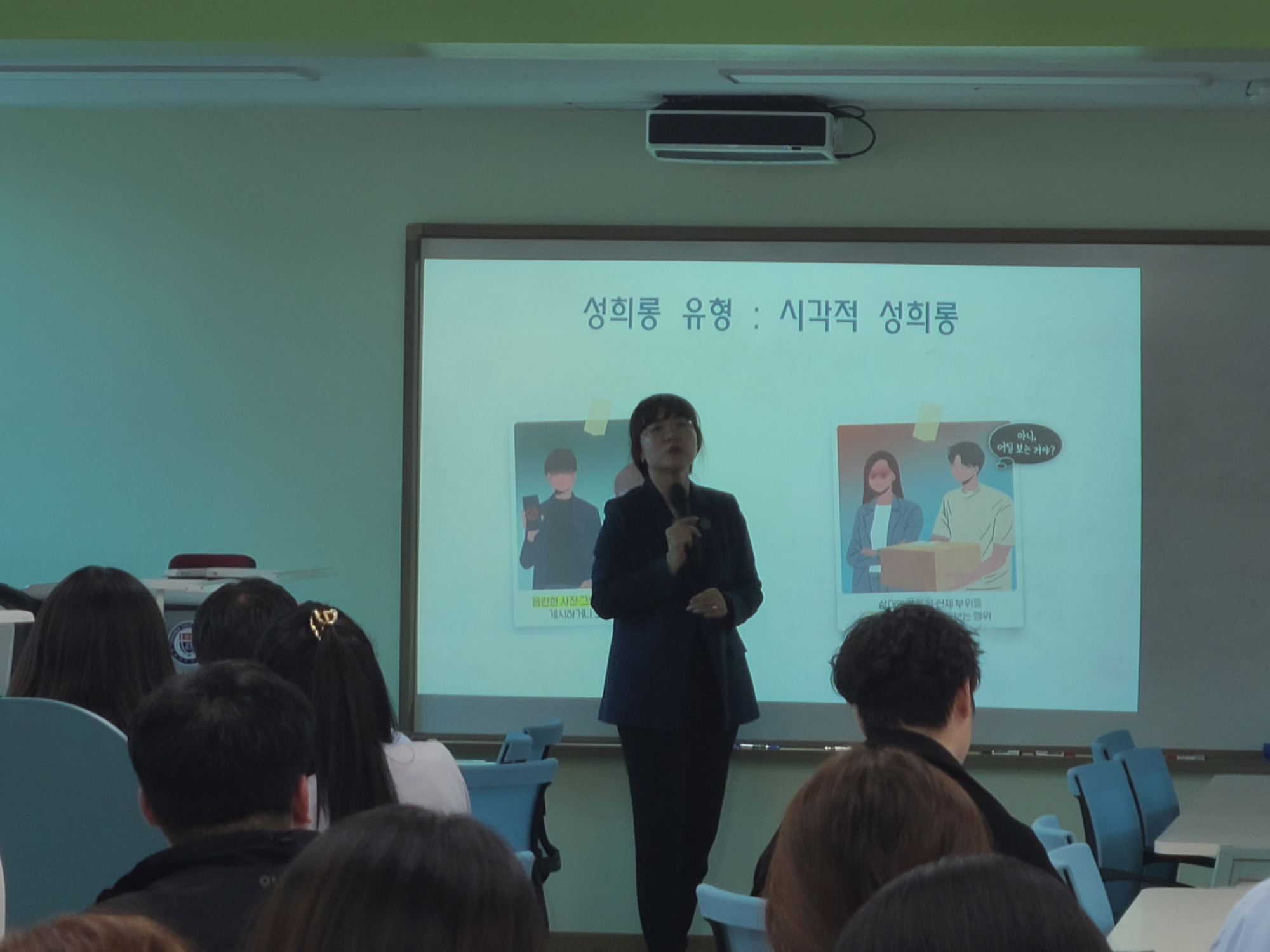 KakaoTalk_20250429_101729720