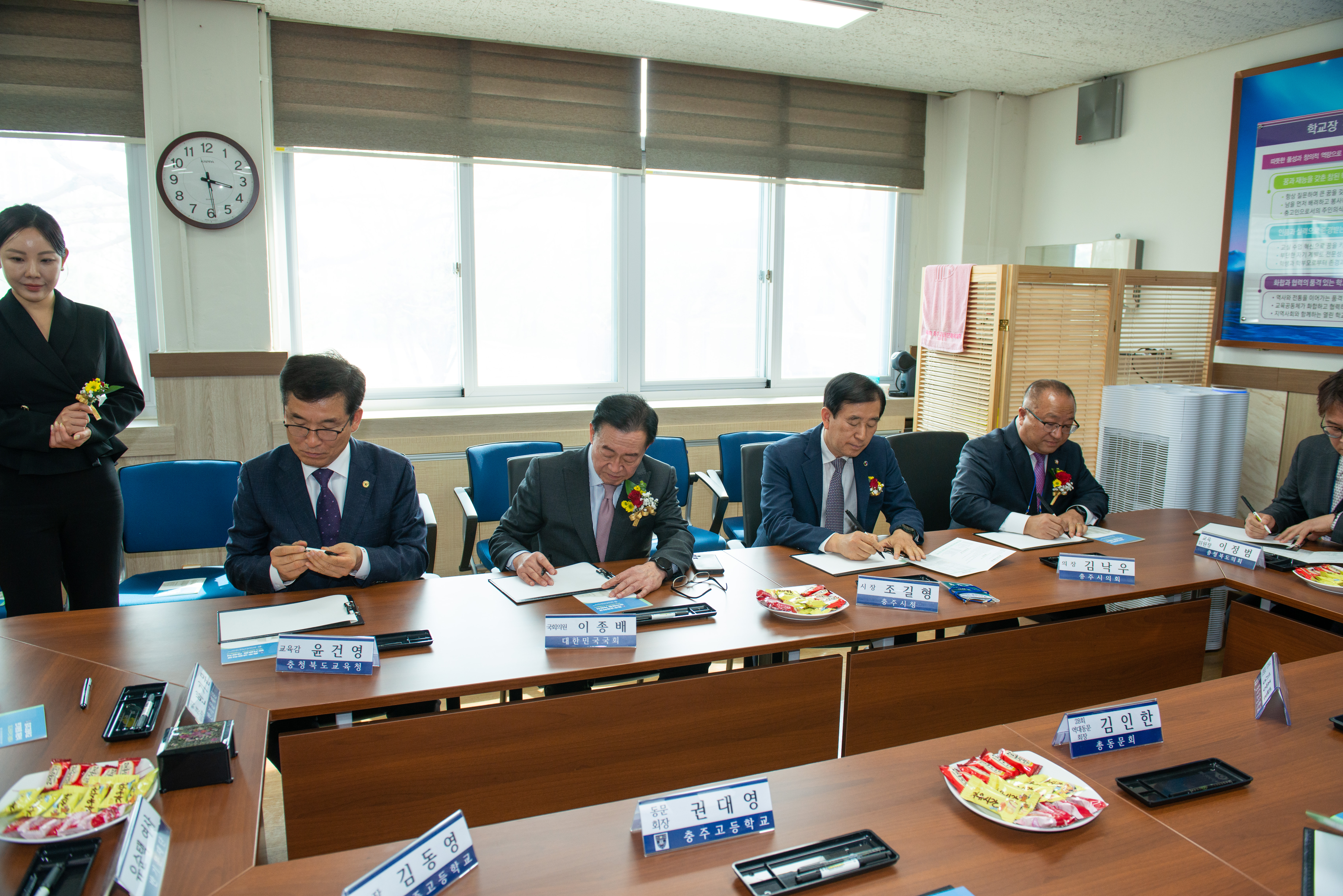 YJS_4549-11