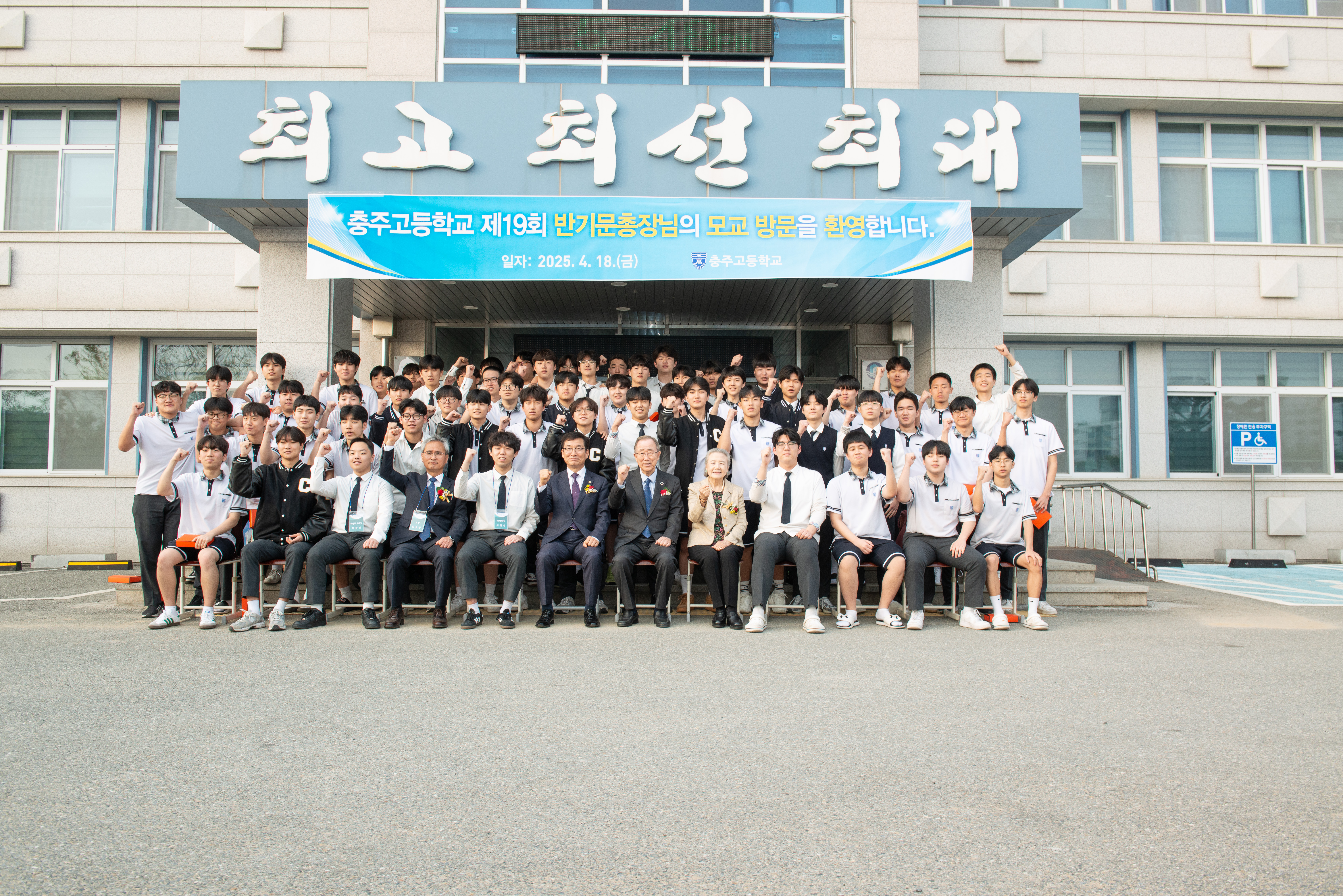 YJS_4700-11