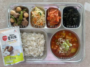 20250424-석.jpg