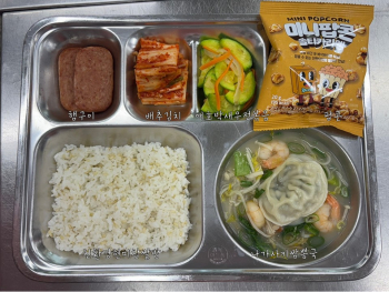 20250422-석.jpg