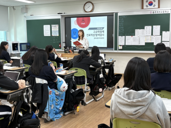 4월25일 1학년 진로맞춤형 선택 검사 해석 강연 .png