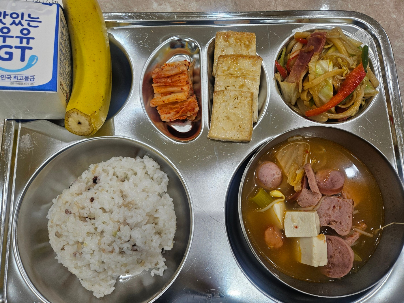 중식 식단 이미지