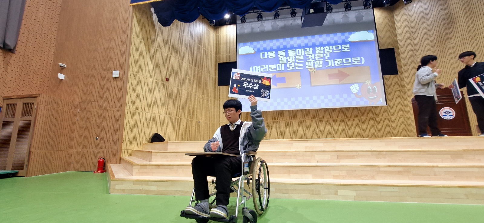 KakaoTalk_20250407_175223870_04