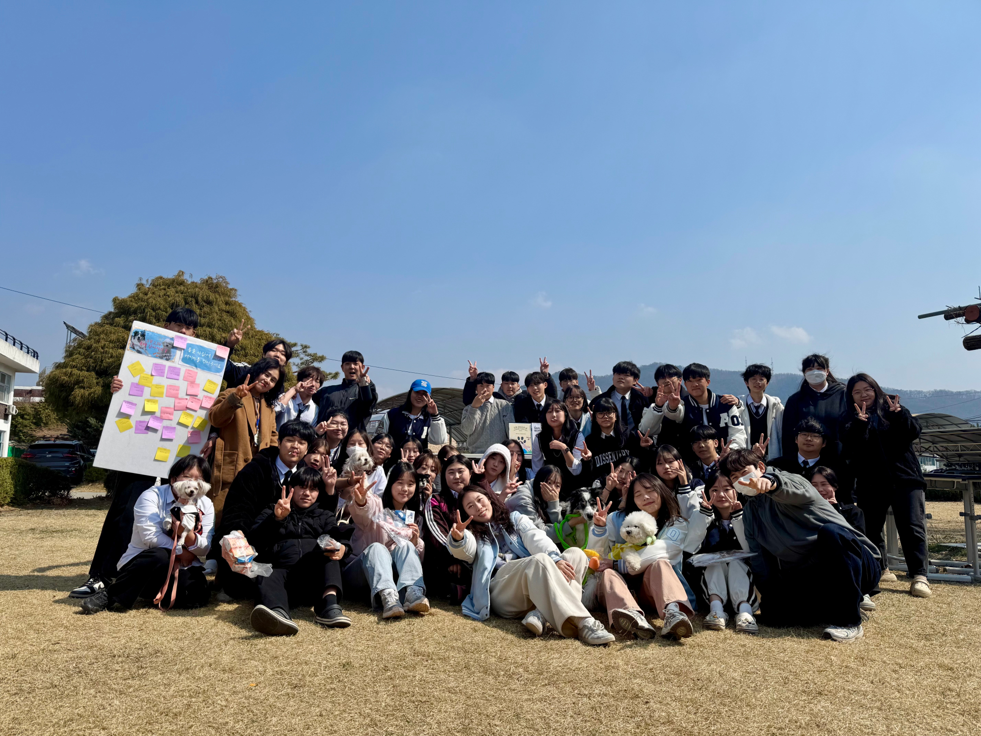 KakaoTalk_20250409_110040930_04