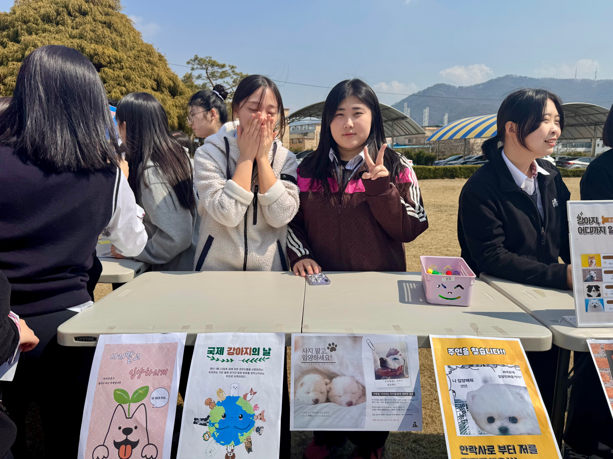 KakaoTalk_20250409_110045279