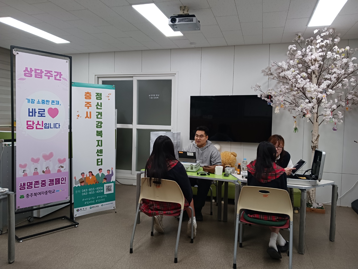 KakaoTalk_20250404_131206156_10