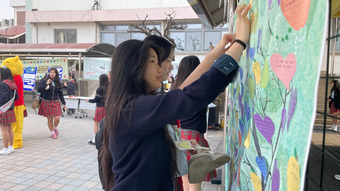 KakaoTalk_20250404_131206156_01