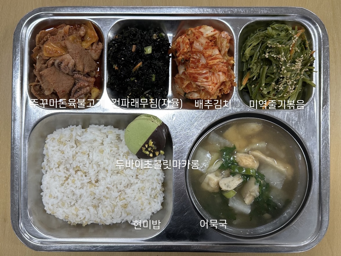 4.22중식.jpg