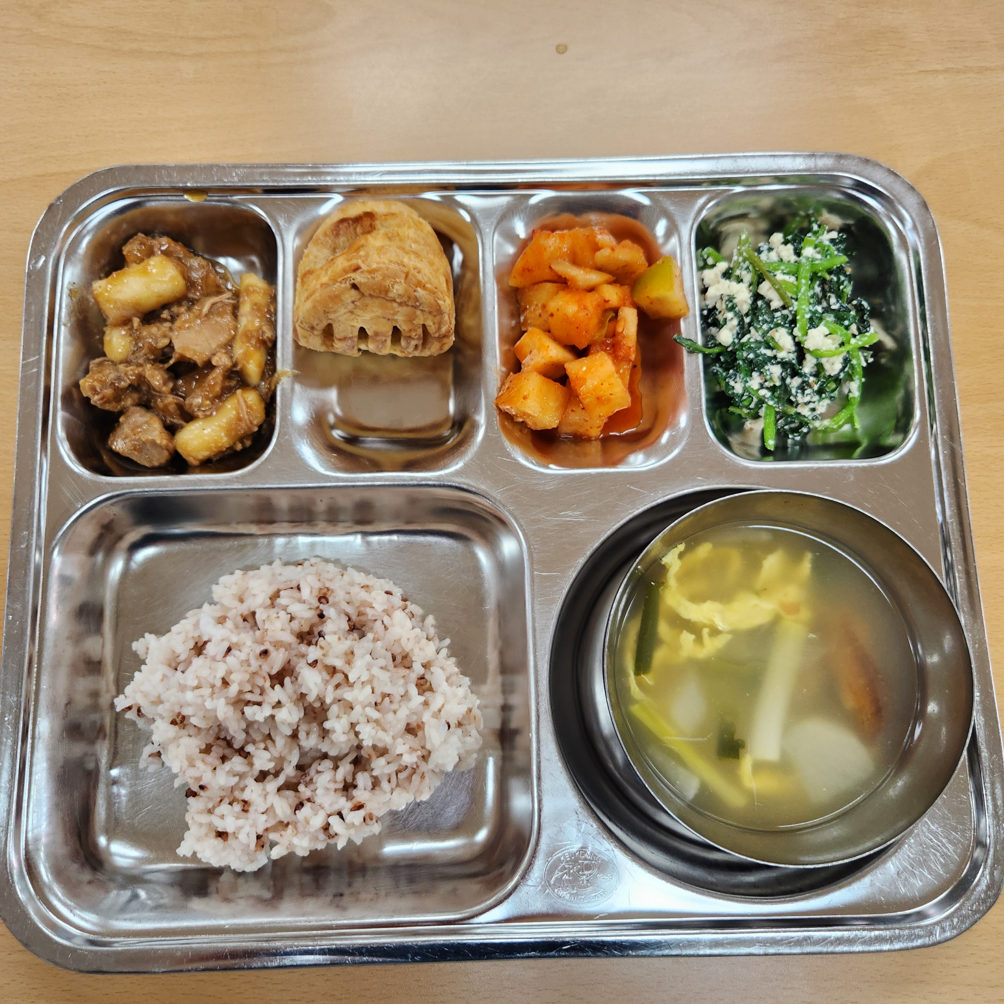 3월7일