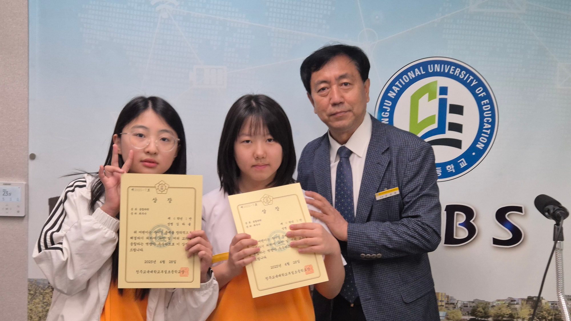 KakaoTalk_20250429_110326823_17