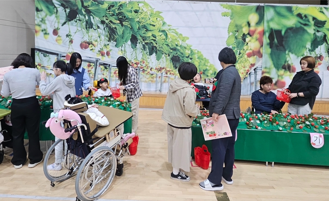 봄딸기축제(중등) (1).jpg
