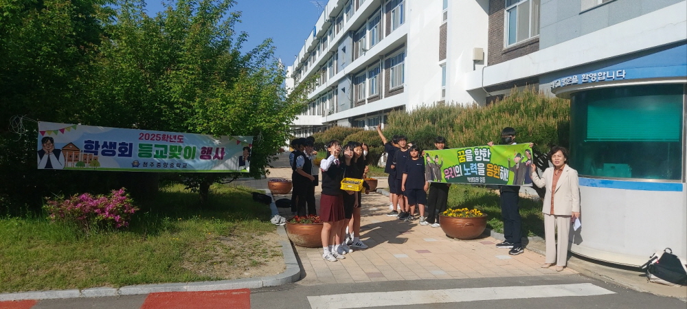 [꾸미기]KakaoTalk_20250430_093130497_01.jpg