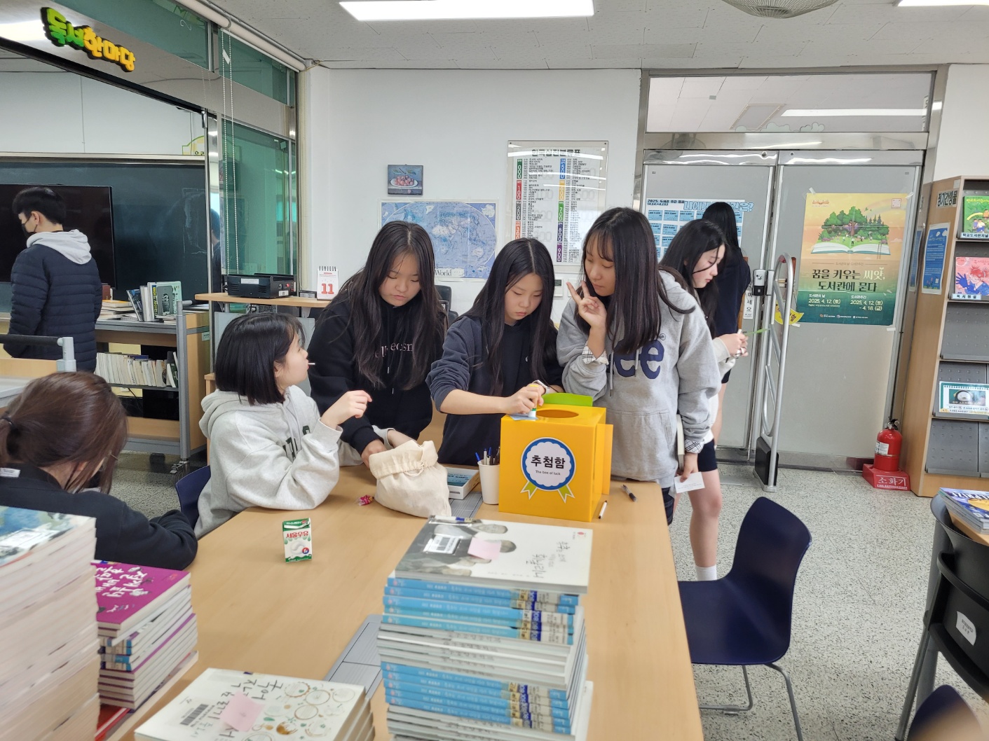 KakaoTalk_20250418_152850085