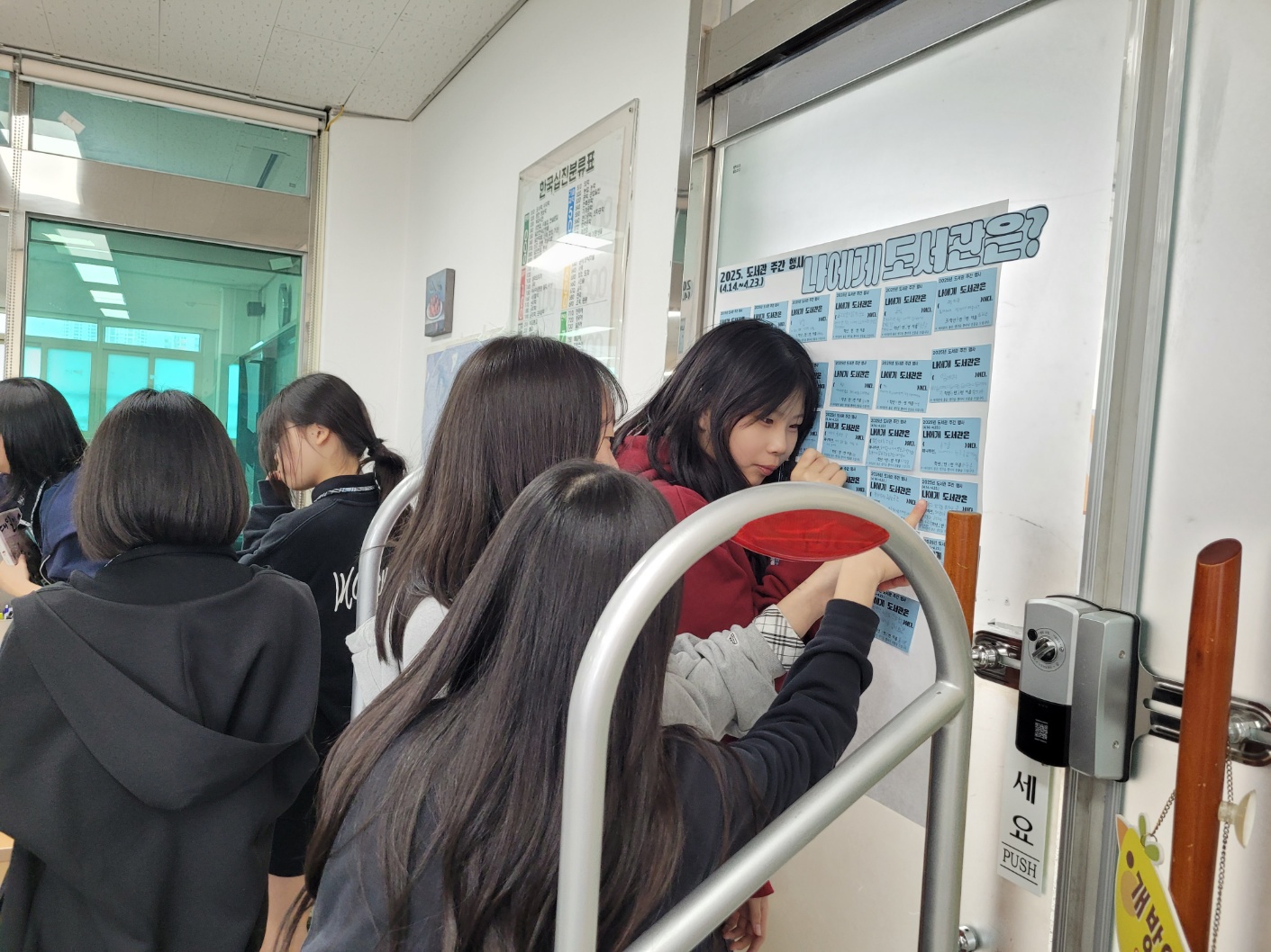 KakaoTalk_20250418_152847872