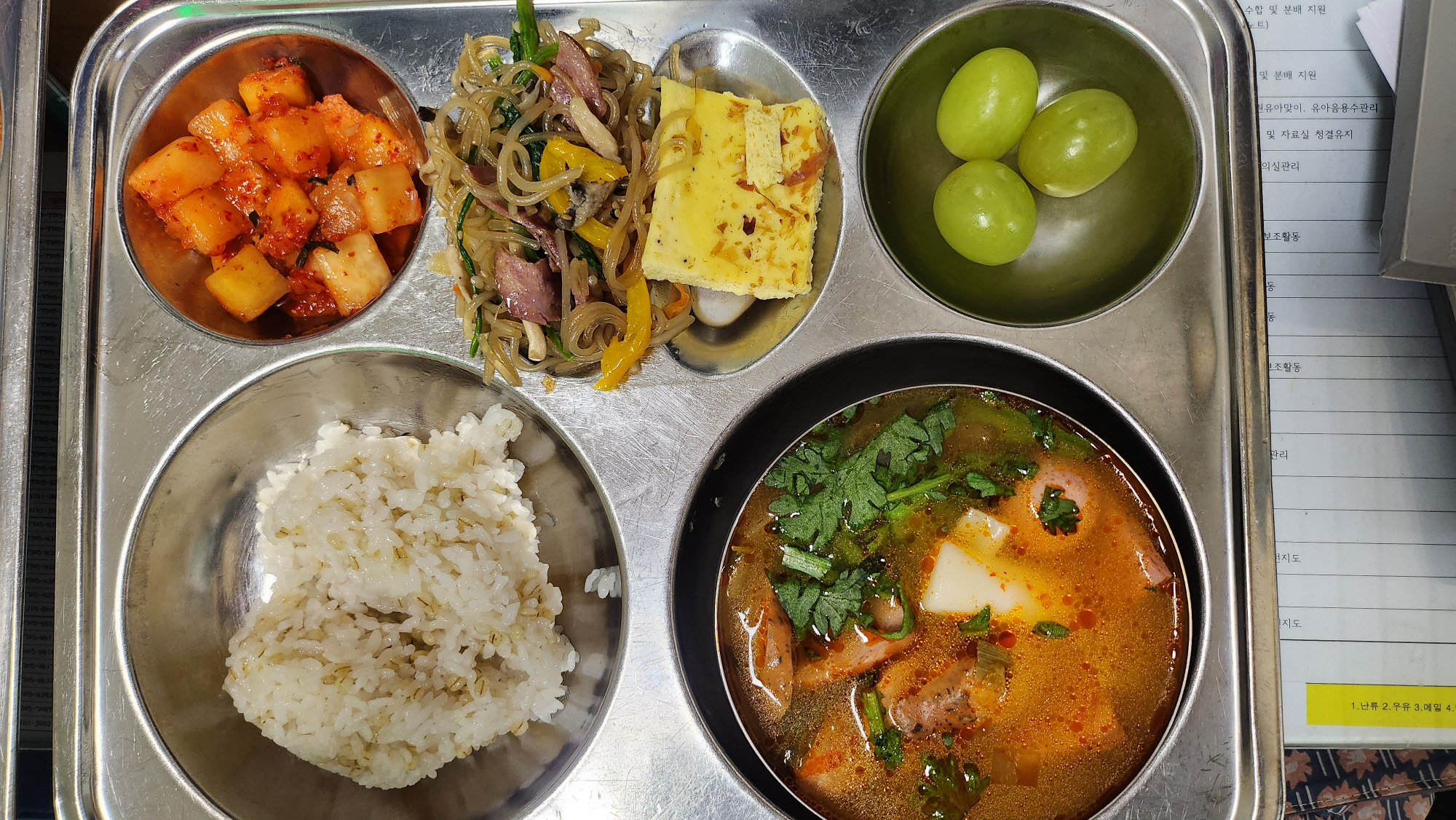 중식 식단 이미지