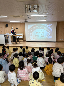 KakaoTalk_20250423_131039768_03.jpg