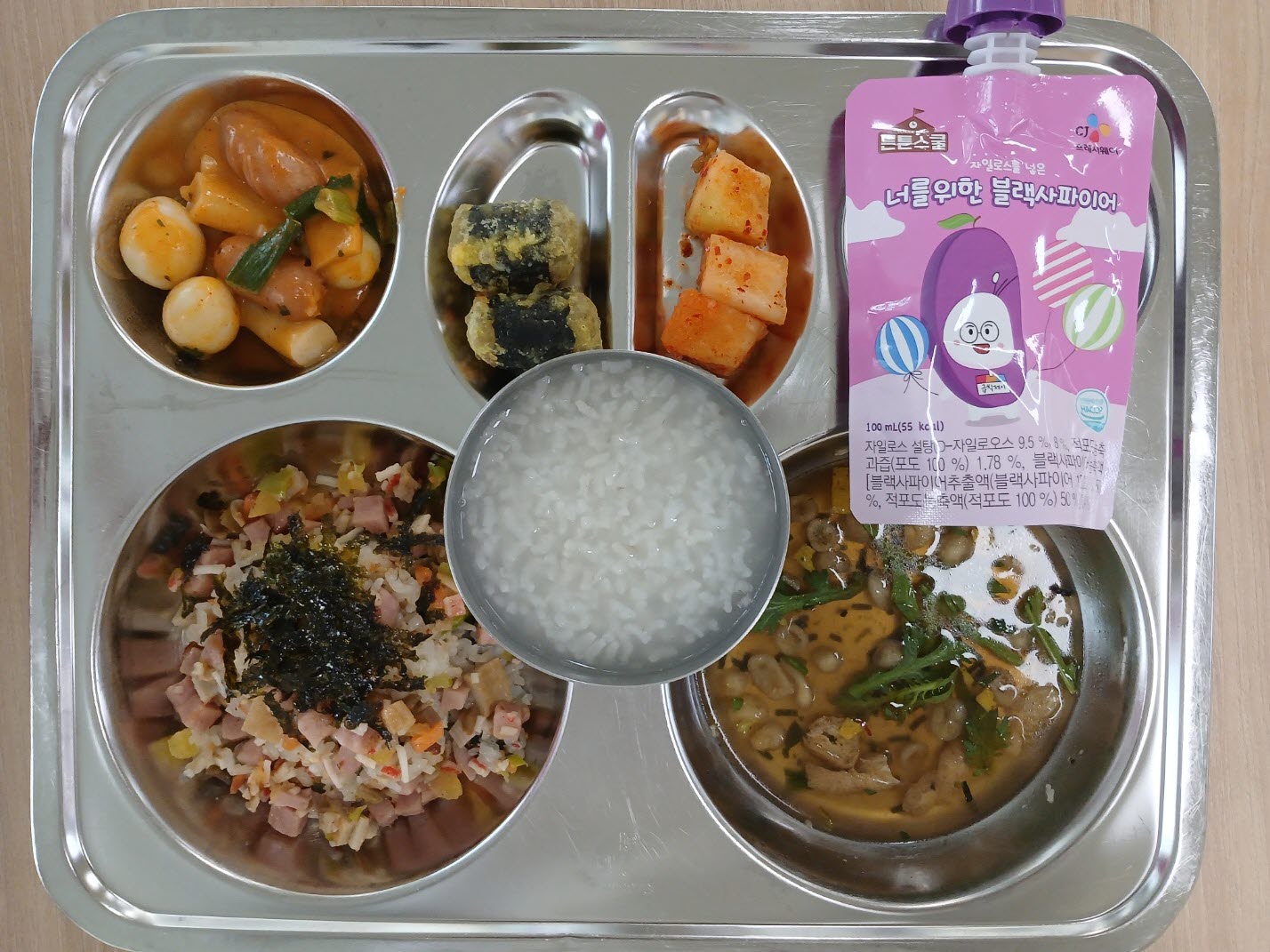 KakaoTalk_20250416_102202406