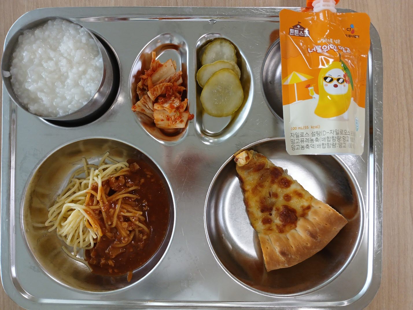 KakaoTalk_20250402_103628788