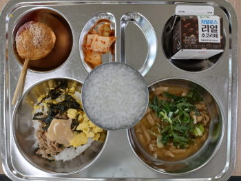 KakaoTalk_20250430_102845415.jpg