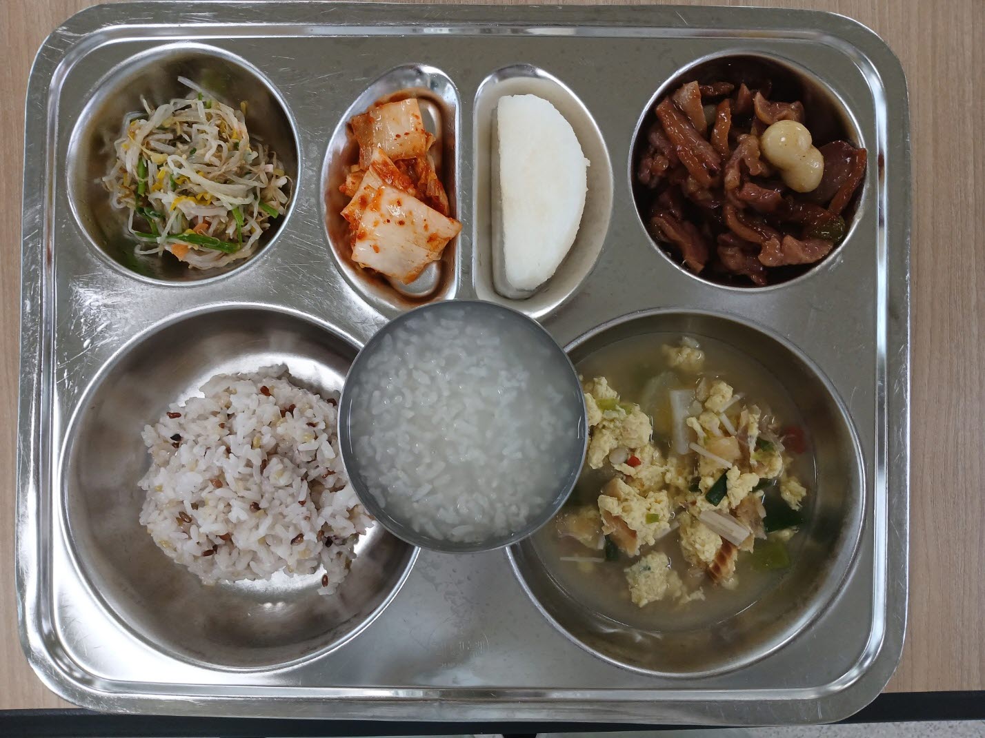 KakaoTalk_20250415_101950306