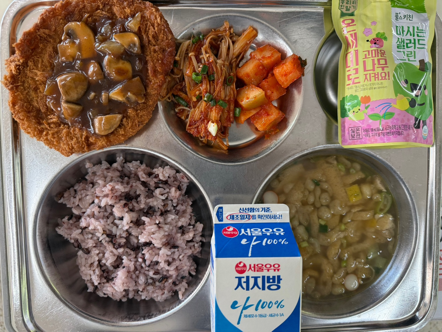 중식 식단 이미지