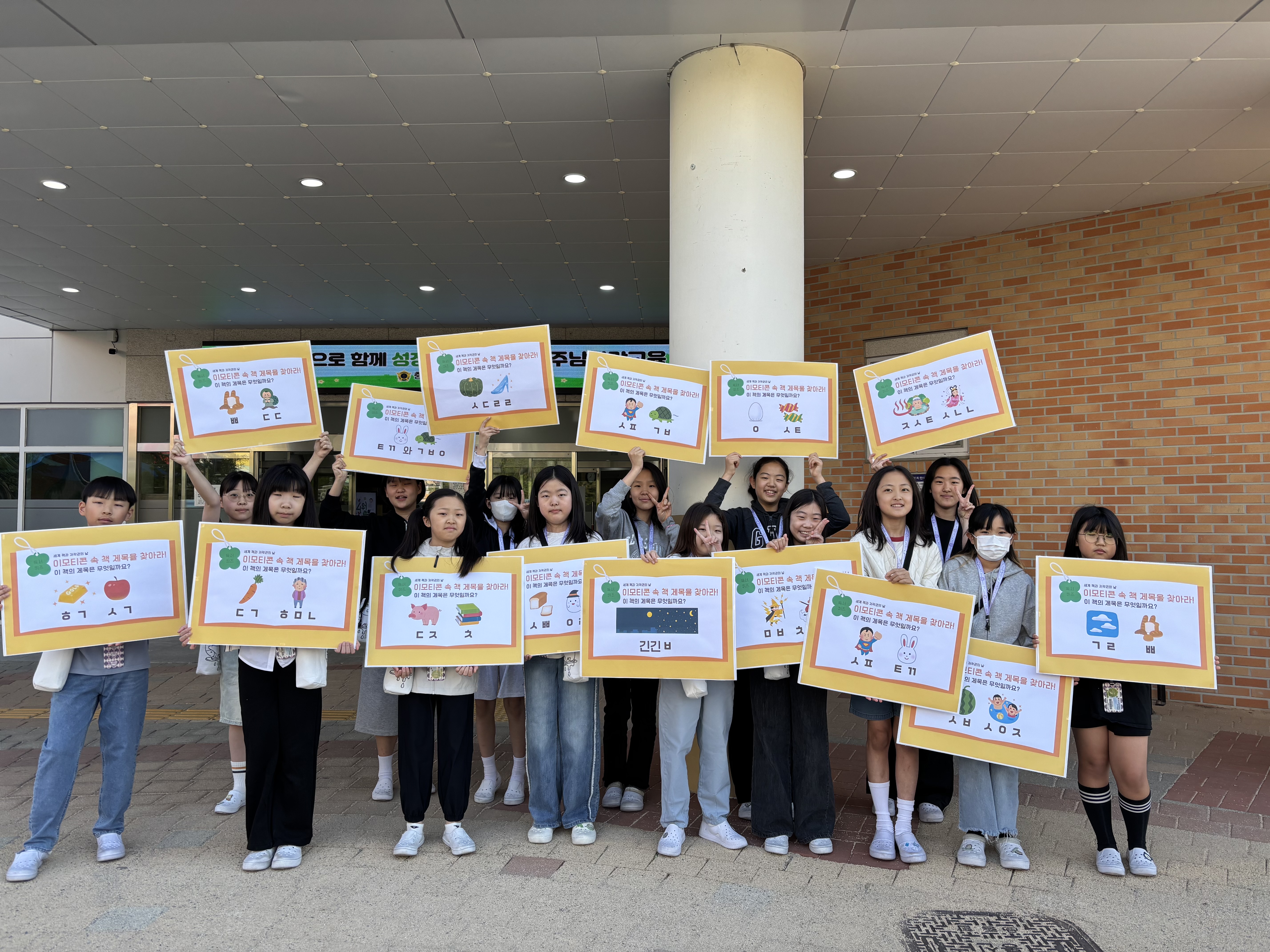 KakaoTalk_20250429_114715391.jpg