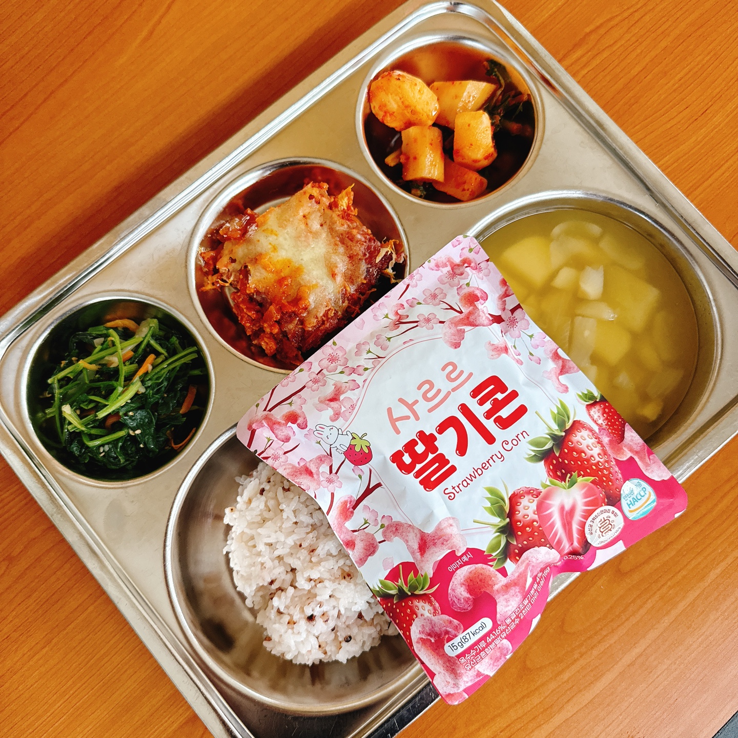 24중