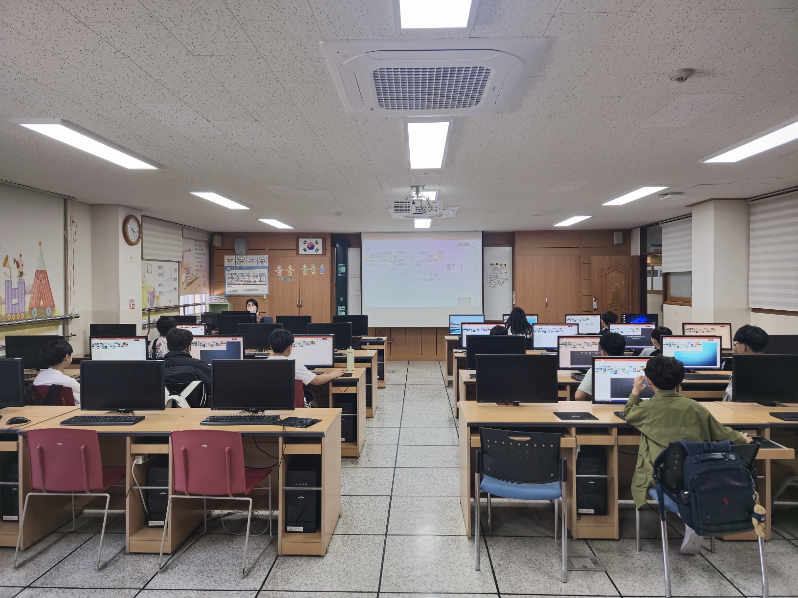 컴퓨터2(자격증반)_2