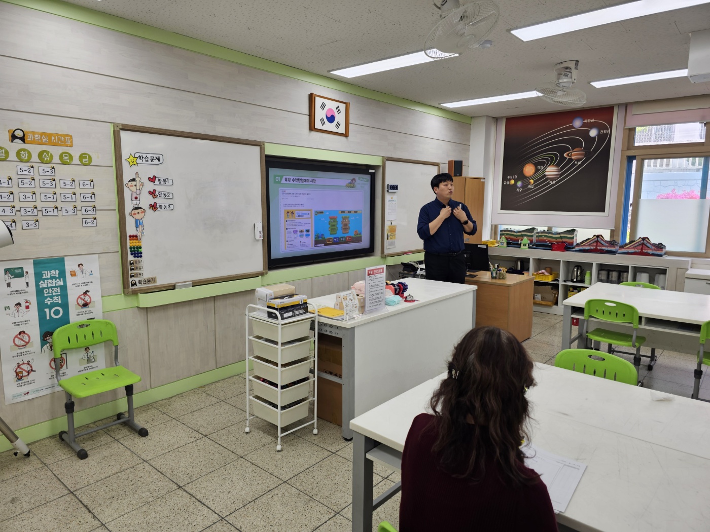 KakaoTalk_20250426_112630438_01