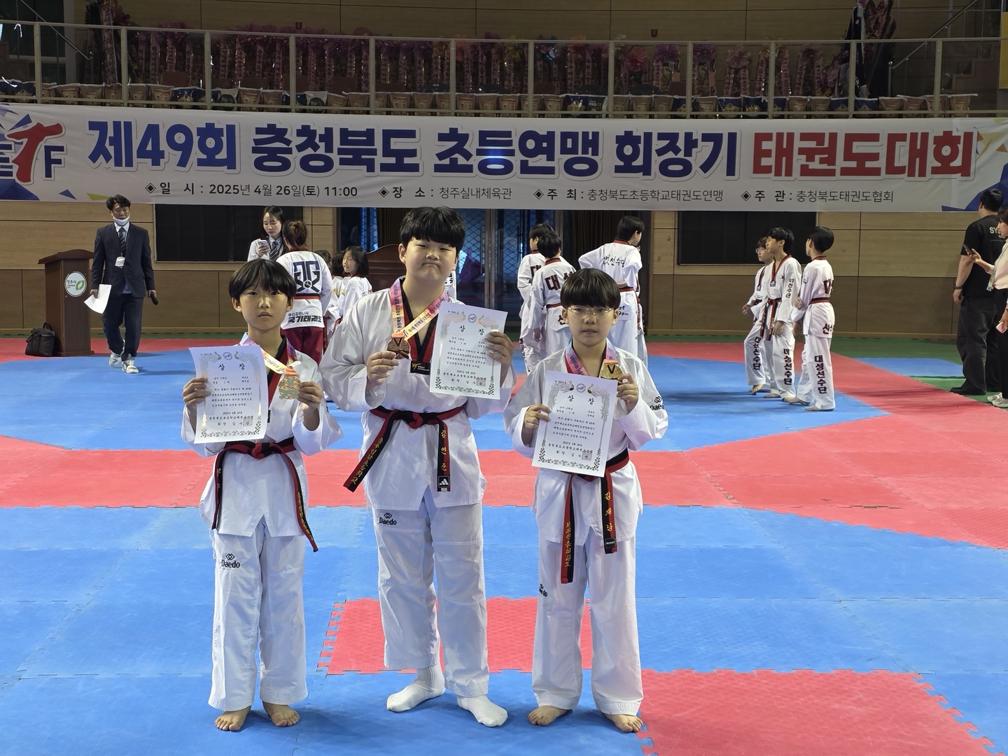 KakaoTalk_20250428_124204057.jpg