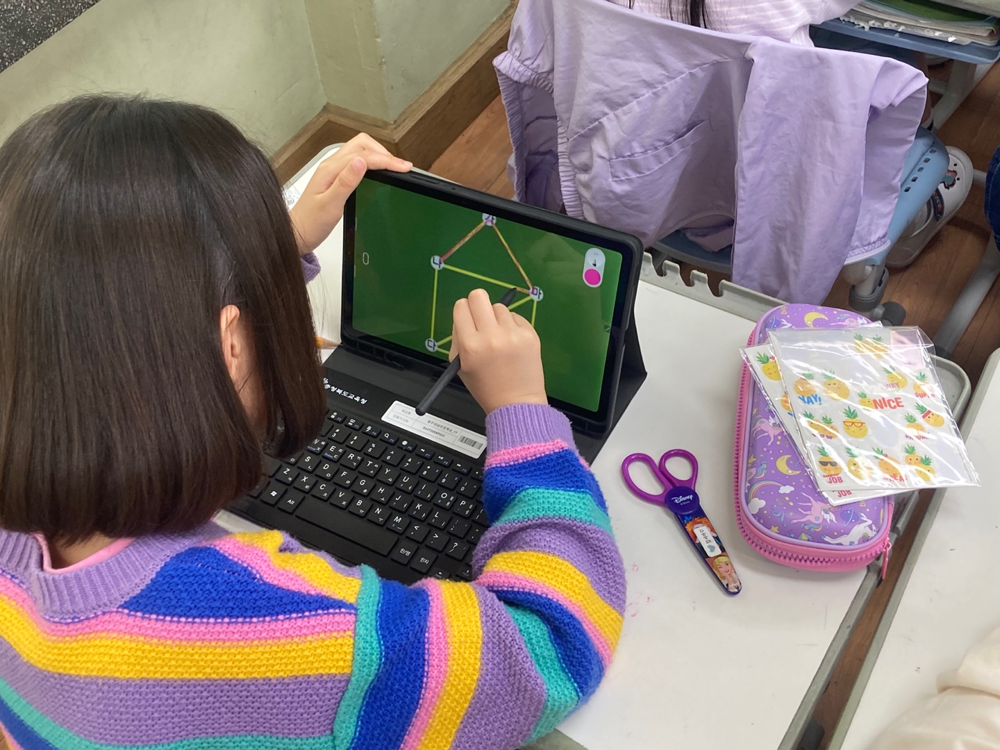 3학년 한붓 그리기 (4)