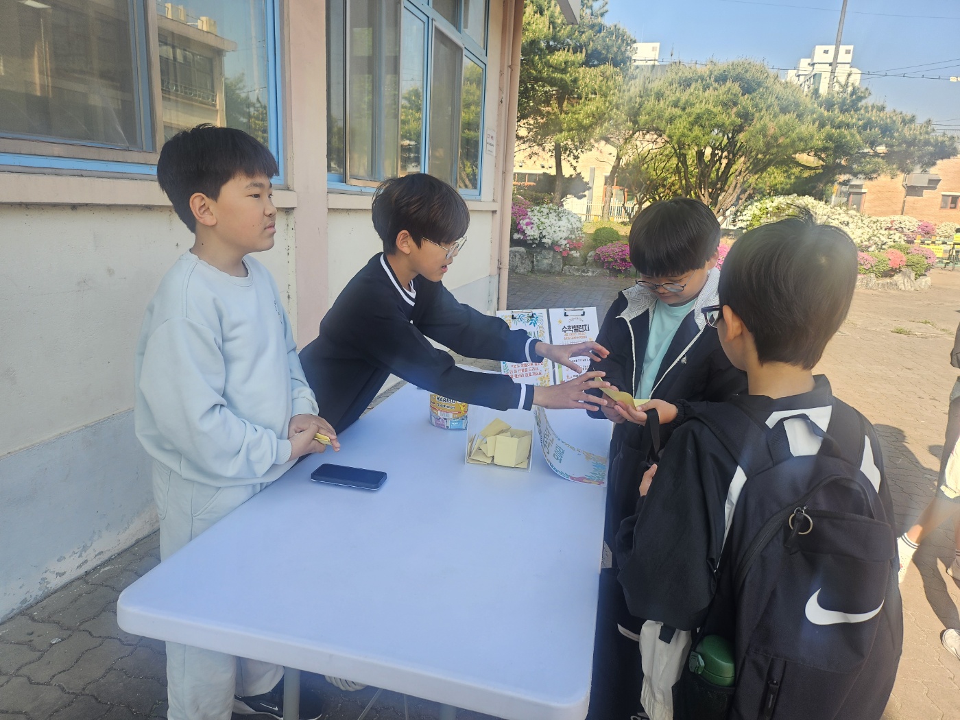 수학챌린지 (1).jpg
